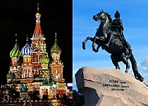 Цены на перевозки Москва - Петербург